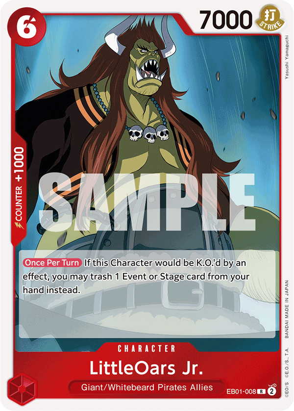 LittleOars Jr. - EB01 (008)