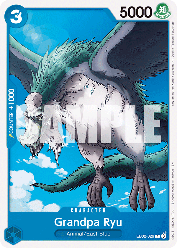 Grandpa Ryu - EB02 (029)