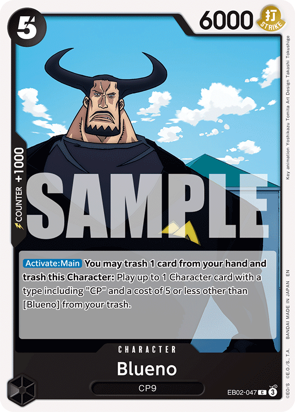 Blueno - EB02 (047)
