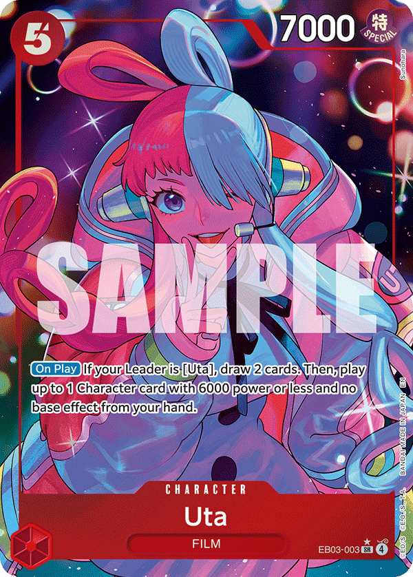 Uta - EB03 (003_p1)