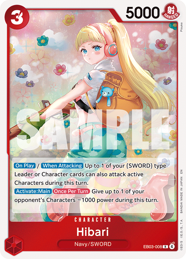 Hibari - EB03 (008)