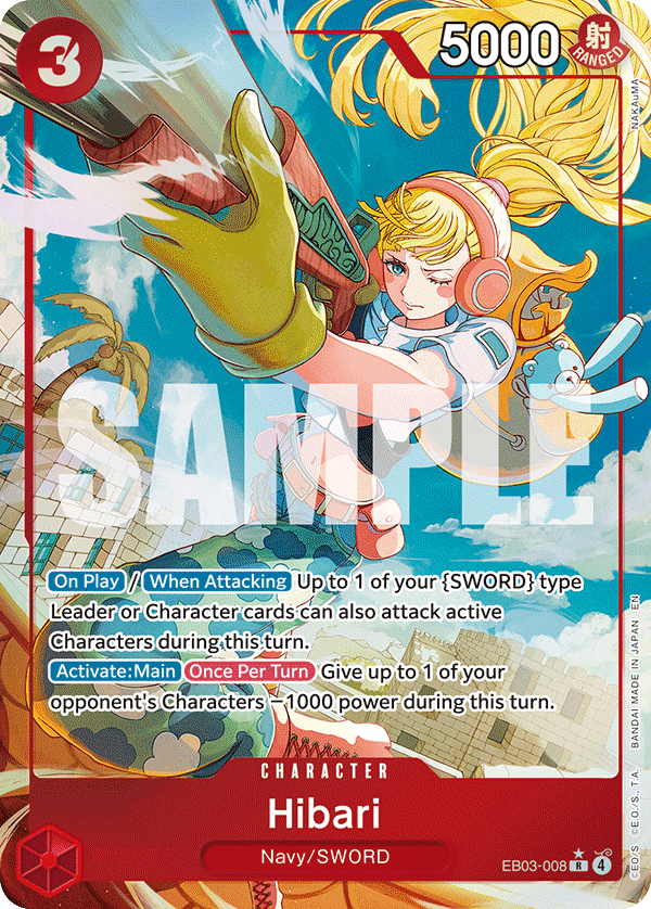 Hibari - EB03 (008_p1)