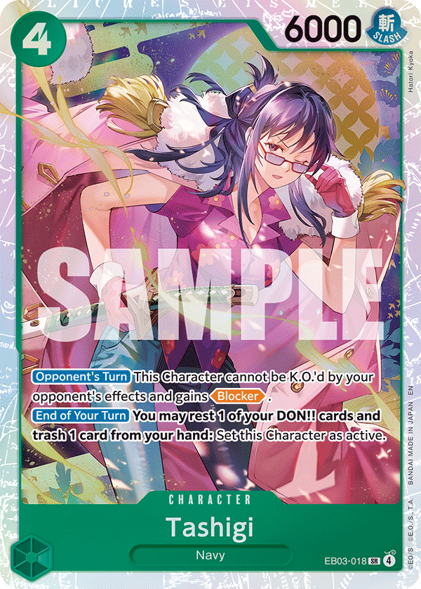 Tashigi - EB03 (018)