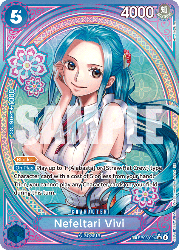 Nefeltari Vivi - EB03 (024_p2)