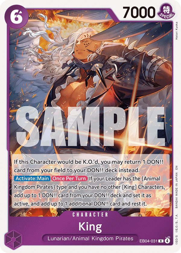 King - OP14EB04 (031)