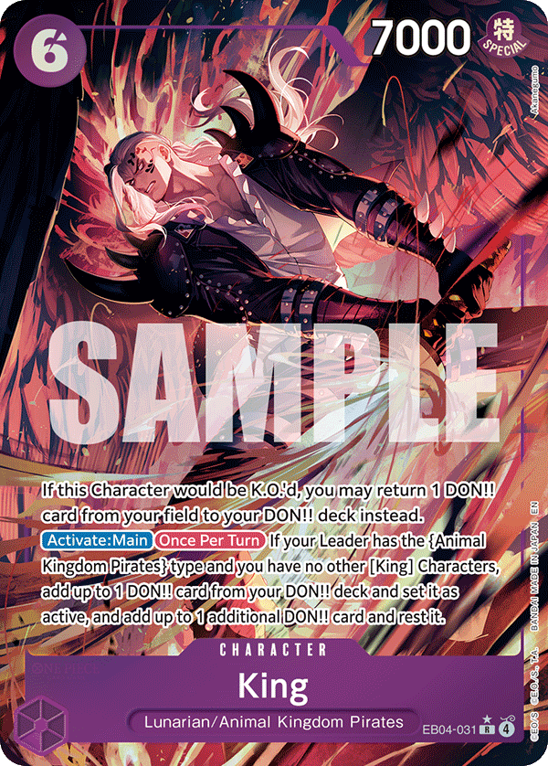 King - OP14EB04 (031_p1)