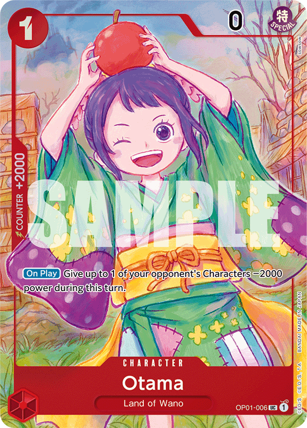 Otama - OTHER (006_p1)