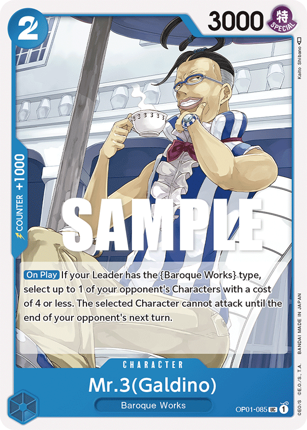 Mr.3(Galdino) - OP01 (085)