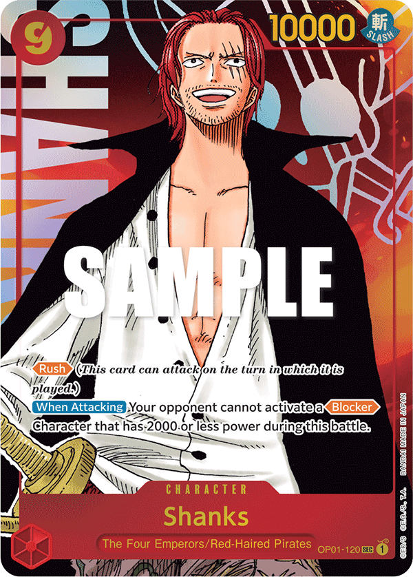 Shanks - OP01 (120_p1)