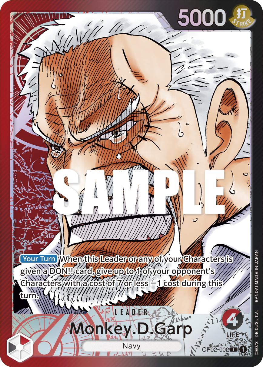 Monkey.D.Garp - OP02 (002_p1)