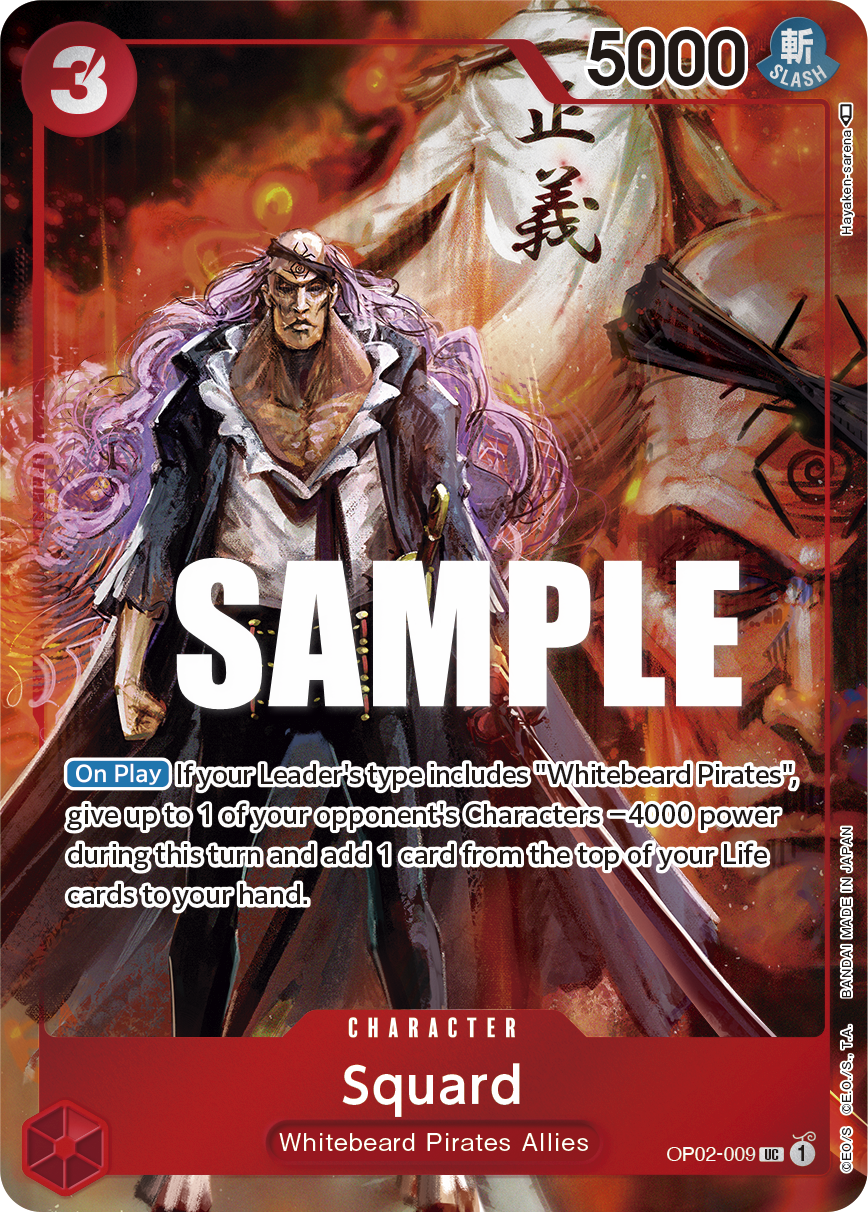 Squard - OP02 (009_p1)