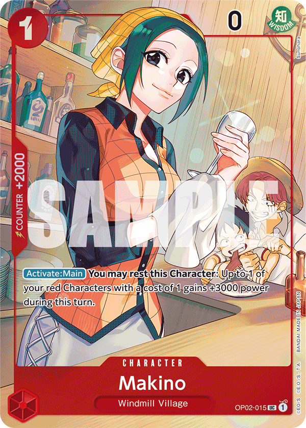 Makino - OTHER (015_p1)