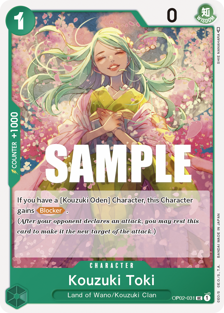 Kouzuki Toki - OP02 (031)