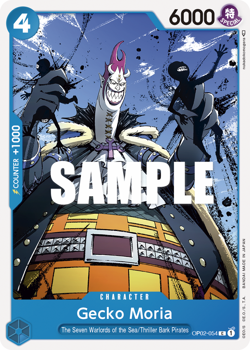 Gecko Moria - OP02 (054)