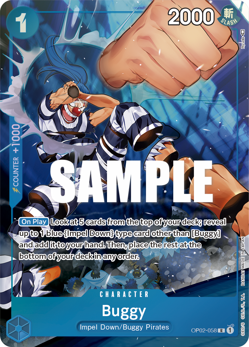 Buggy - OP02 (058_p1)