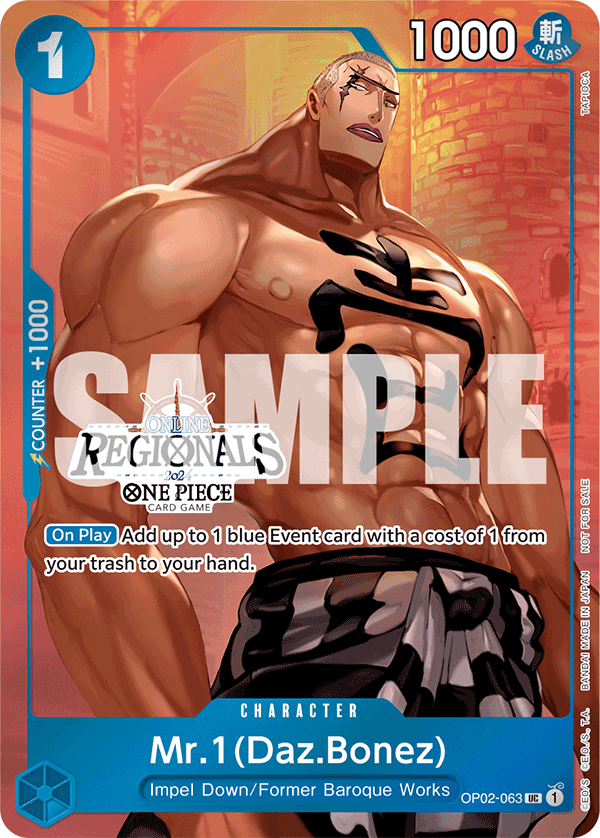 Mr.1(Daz.Bonez) - PROMO (063_p1)