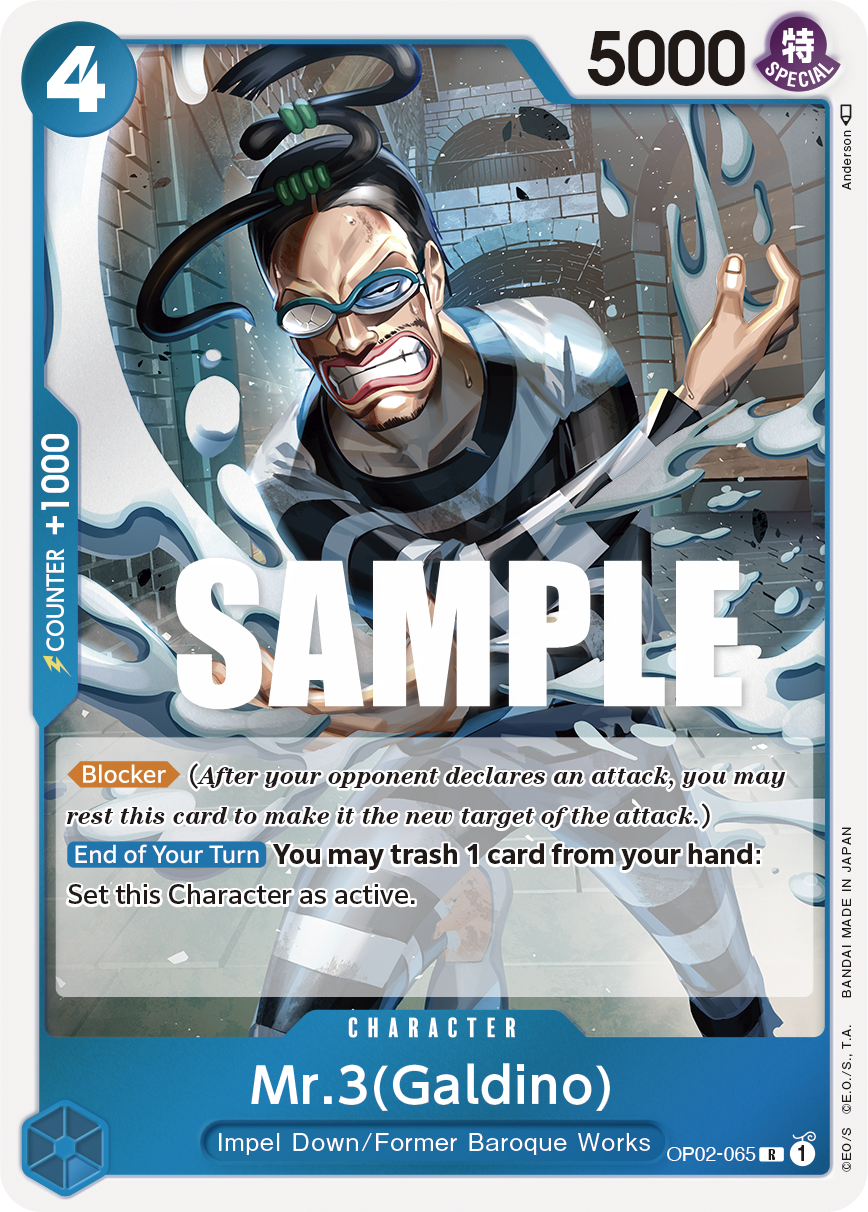 Mr.3(Galdino) - OP02 (065)