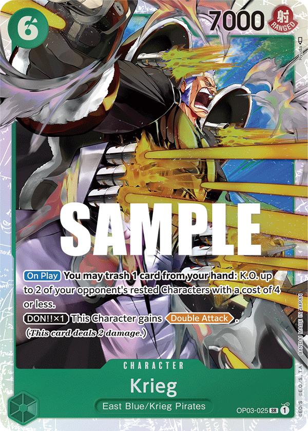 Krieg - OP03 (025)