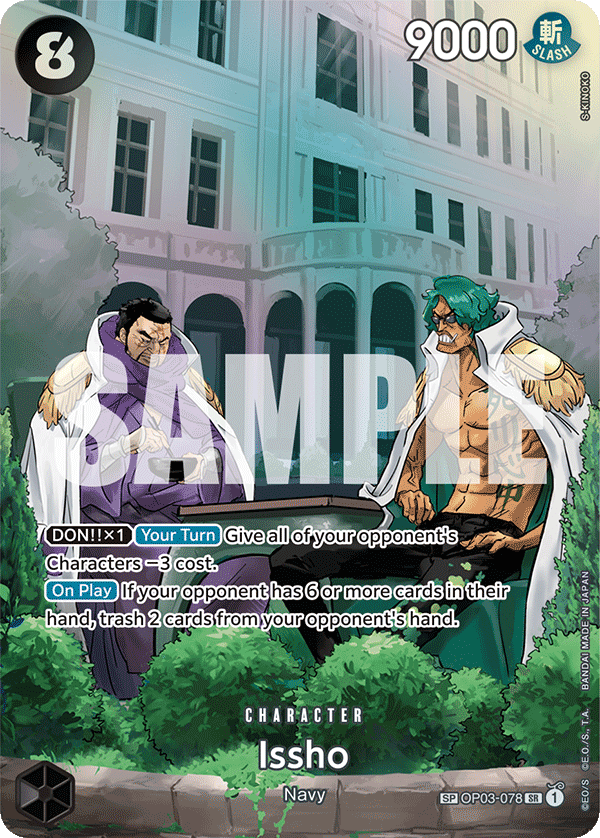 Issho - OP07 (078_p2)