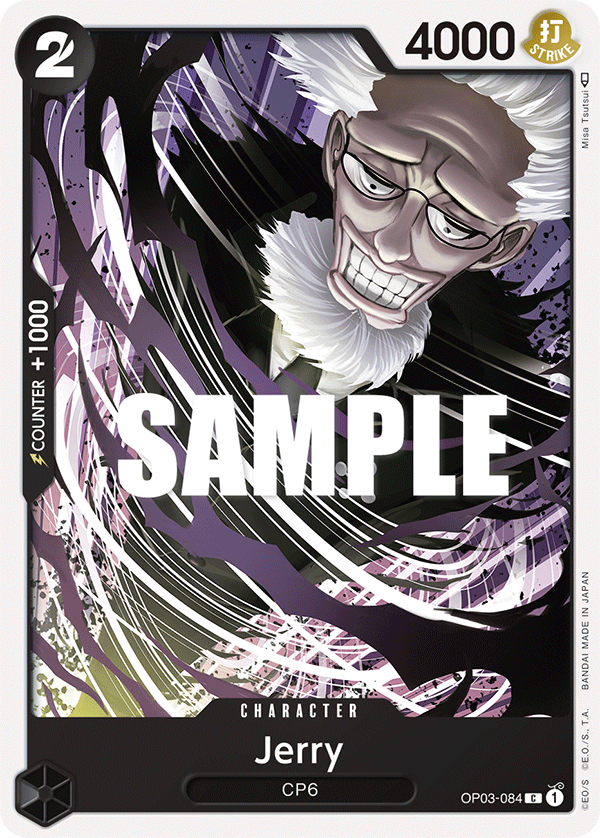 Jerry - OP03 (084)