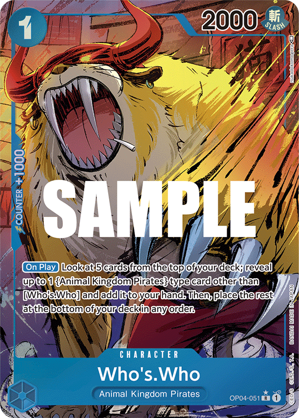 Who's.Who - OP04 (051_p1)