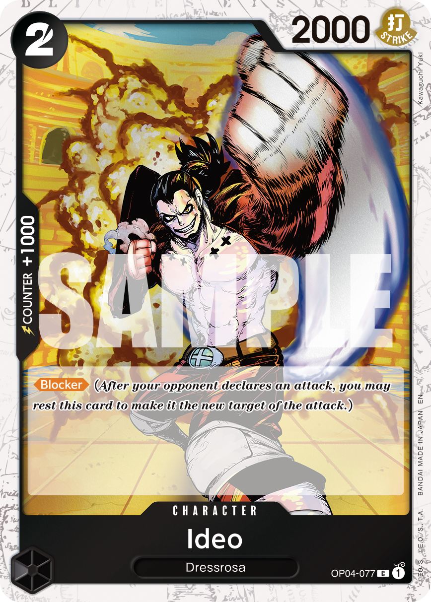 Ideo - PRB02 (077_p1)