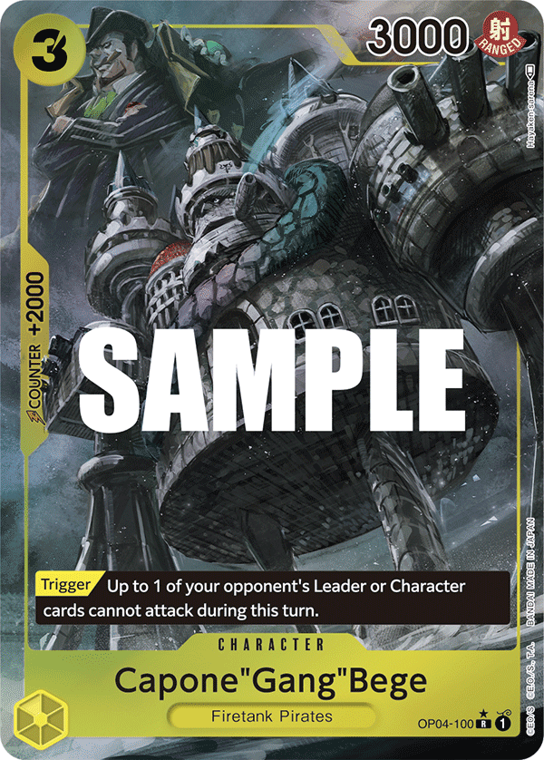 Capone"Gang"Bege - OP04 (100_p1)