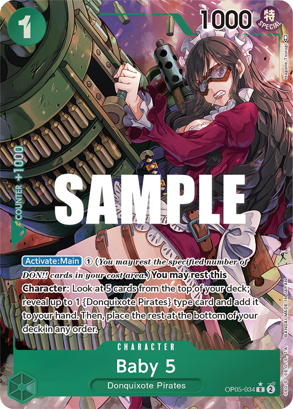 Baby 5 - OP05 (034_p1)