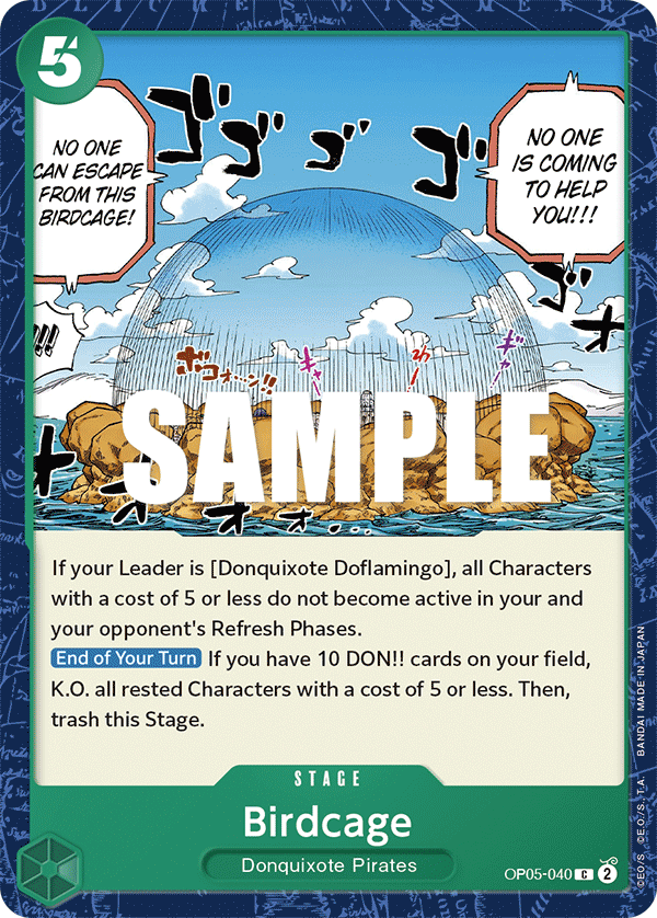 Birdcage - OP05 (040)