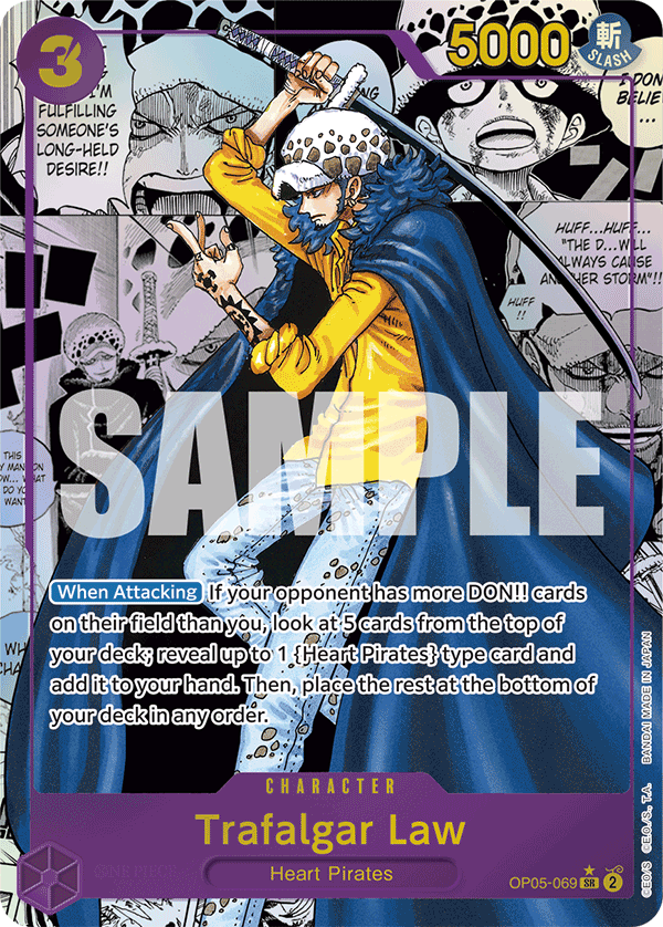 Trafalgar Law - PRB01 (069_r1)