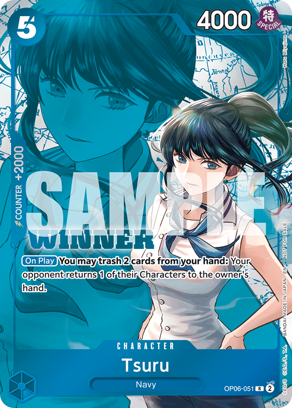 Tsuru - PROMO (051_p2)