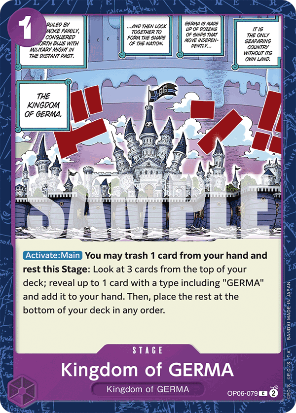 Kingdom of GERMA - PRB01 (079_r1)