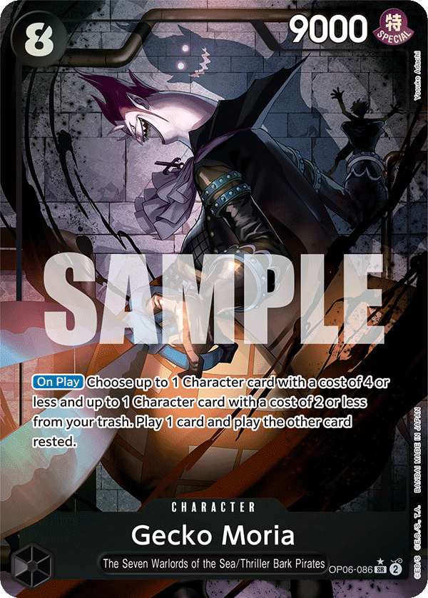 Gecko Moria - OP06 (086_p1)