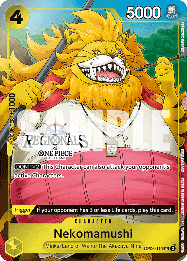 Nekomamushi - PROMO (110_p1)