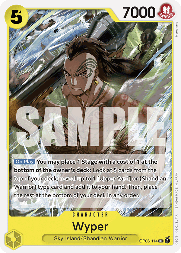 Wyper - PRB01 (114_r1)