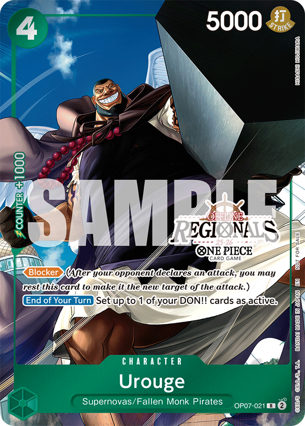 Urouge - PROMO (021_p1)