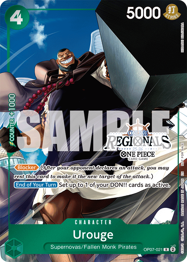 Urouge - PROMO (021_p5)