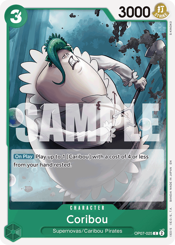 Coribou - ST24 (025_r1)