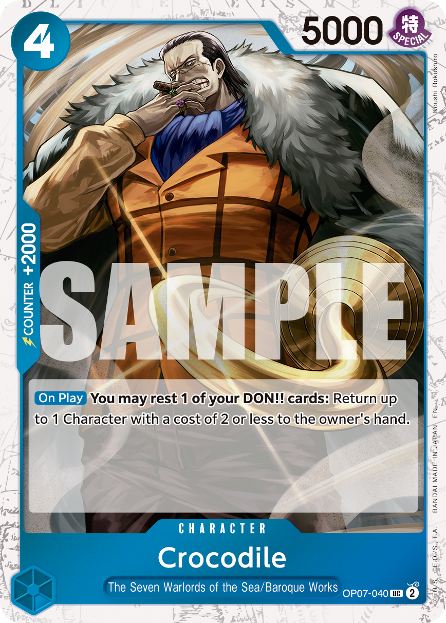 Crocodile - PRB02 (040_p2)
