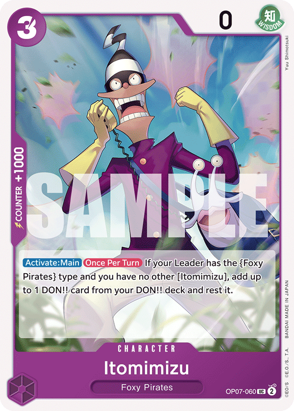 Itomimizu - OP07 (060)