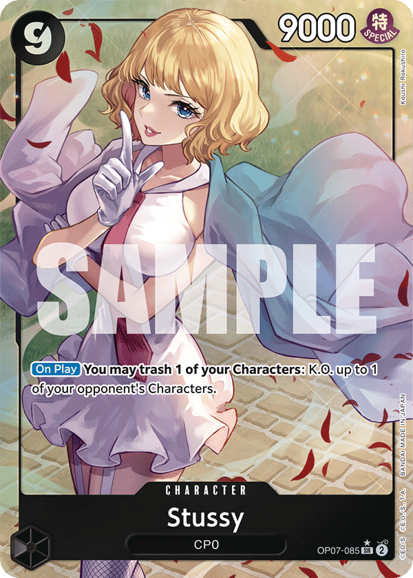 Stussy - OP07 (085_p1)