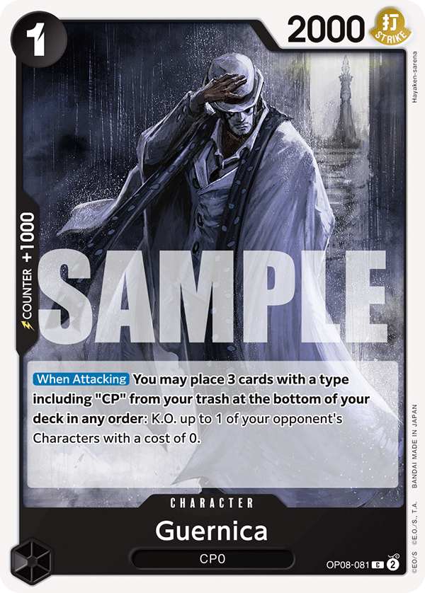 Guernica - OP08 (081)