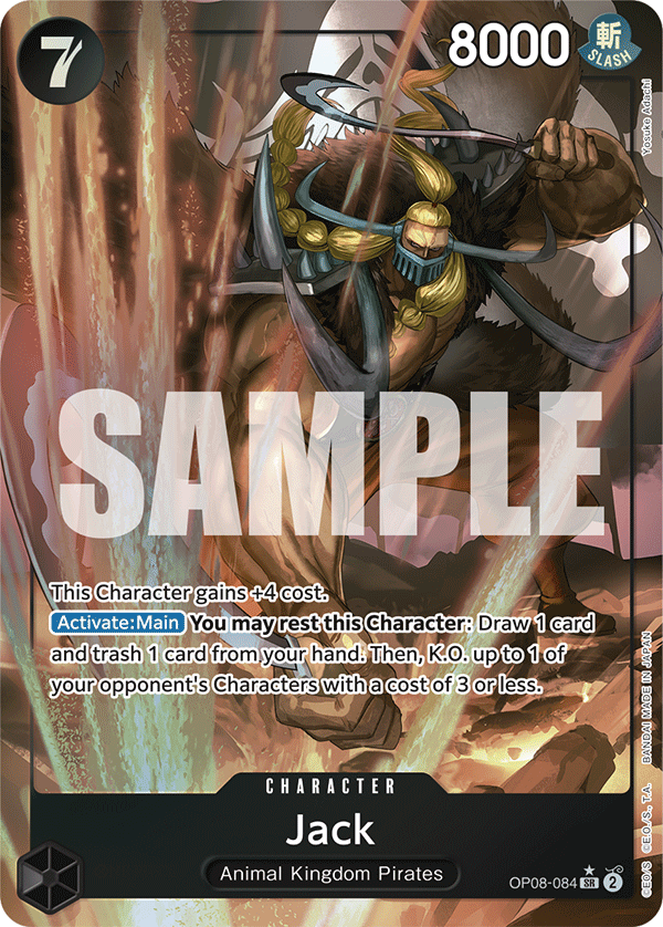 Jack - OP08 (084_p1)