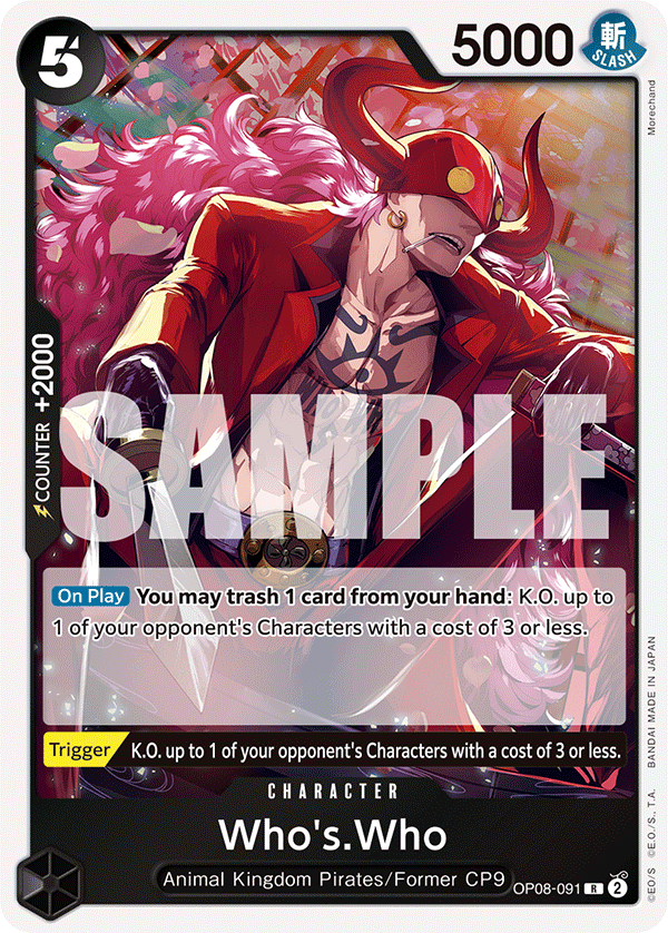 Who's.Who - OP08 (091)