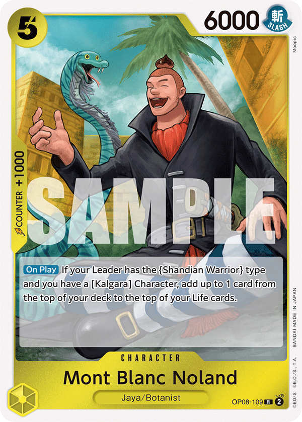 Mont Blanc Noland - OP08 (109)