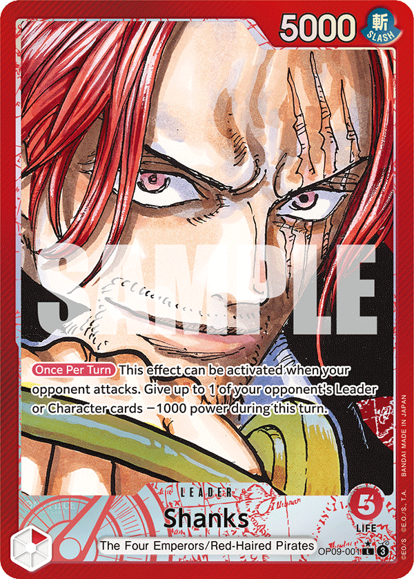 Shanks - OP09 (001_p1)