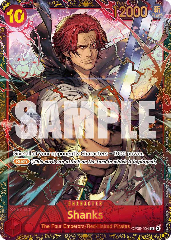 Shanks - PROMO (004_p4)