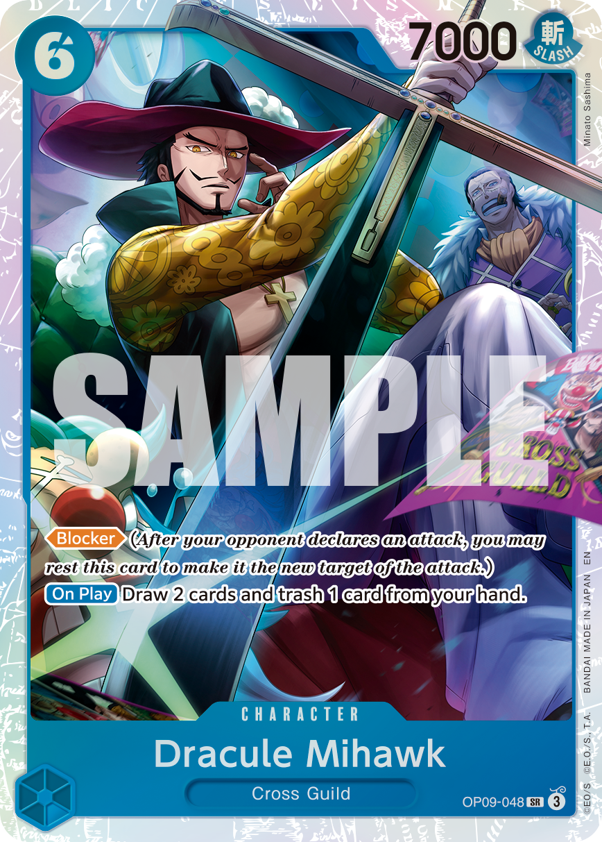 Dracule Mihawk - PRB02 (048_r1)