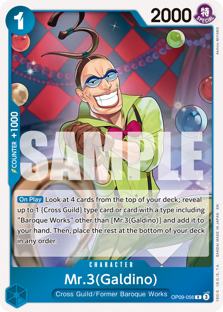 Mr.3(Galdino) - PRB02 (056_r2)