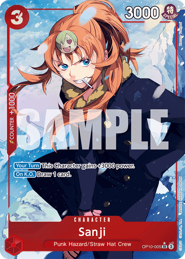 Sanji - OP10 (005_p1)